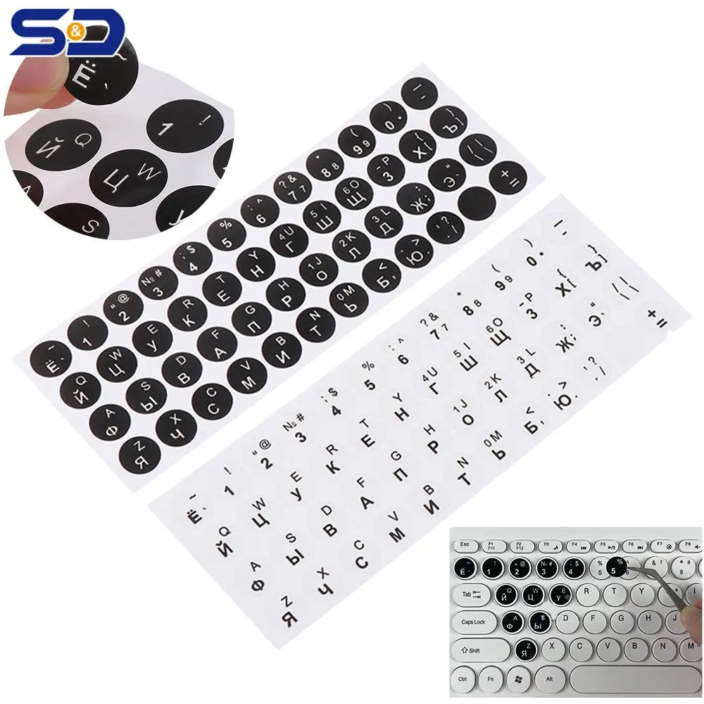 

Russian Smooth Round Circle Black White Keyboard Sticker Language Protective Film Layout Button Letters PC Laptop Accessories