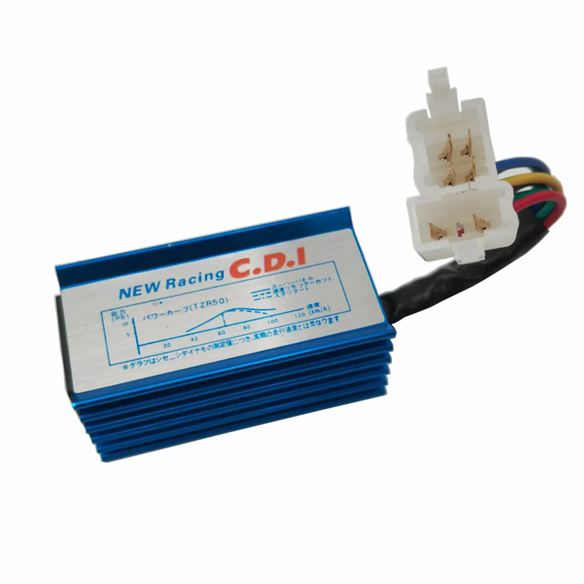 High-Performance Aluminum Alloy Racing CDI AC Box for Motorcycles, Pit Bikes, Scooters, and ATVs