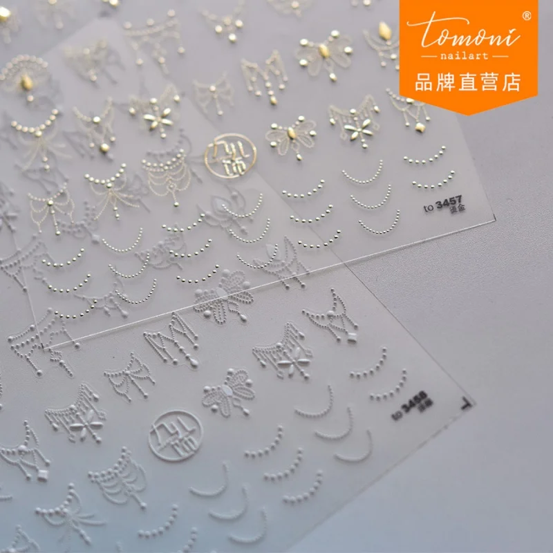 

[Meow.Sensei] Gilding Nail Stickers Popular Retro Nail Sticker Factory Wholesale Japanese Style Little Butterfly 3457