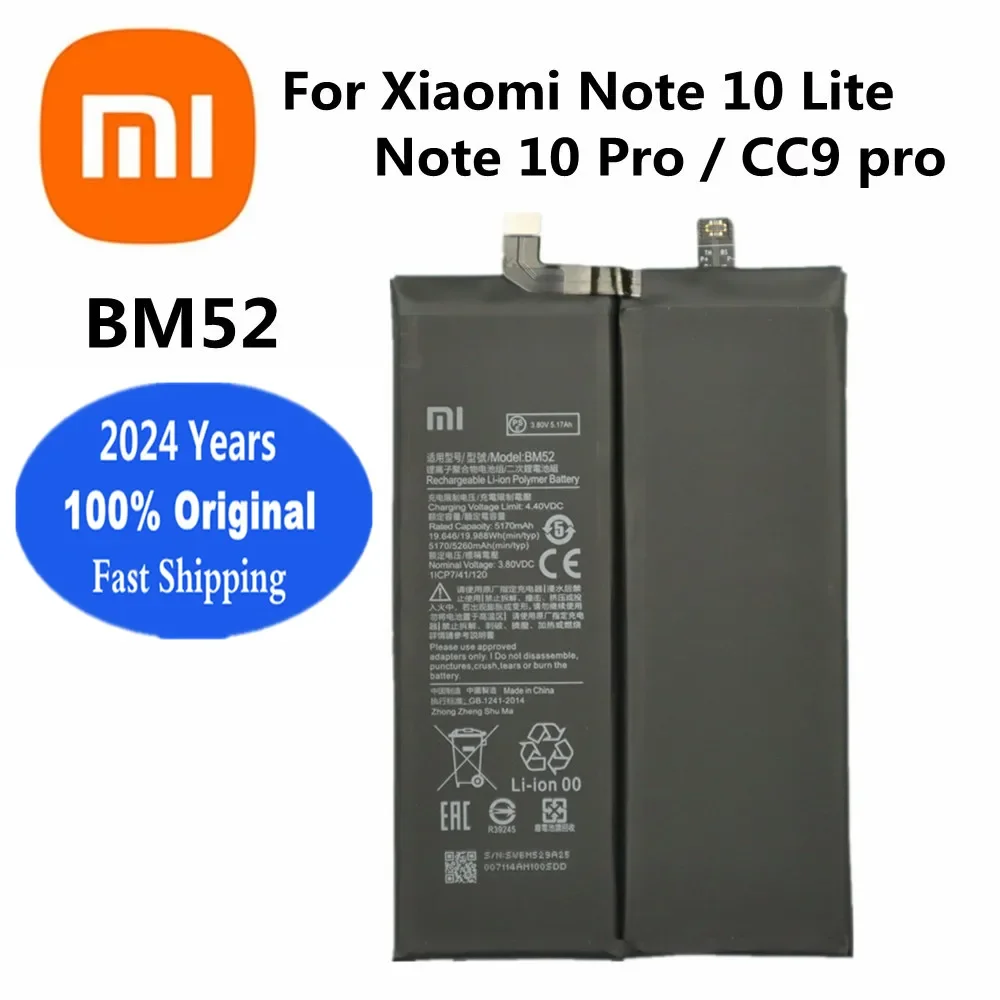 

Аккумулятор BM52 для Xiaomi Mi Note 10 Lite 10 Lite Note 10 Pro 10Pro CC9pro CC9 Pro, аккумулятор + инструменты, 2024 год
