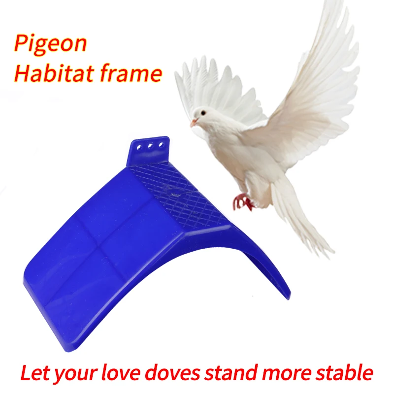 5/10/20pcs Pigeon V Roost Perches Frame Dove Rest Stand Dwelling Birds Frame Dwelling Perch Frame Roost Perches Bird Supplies 3