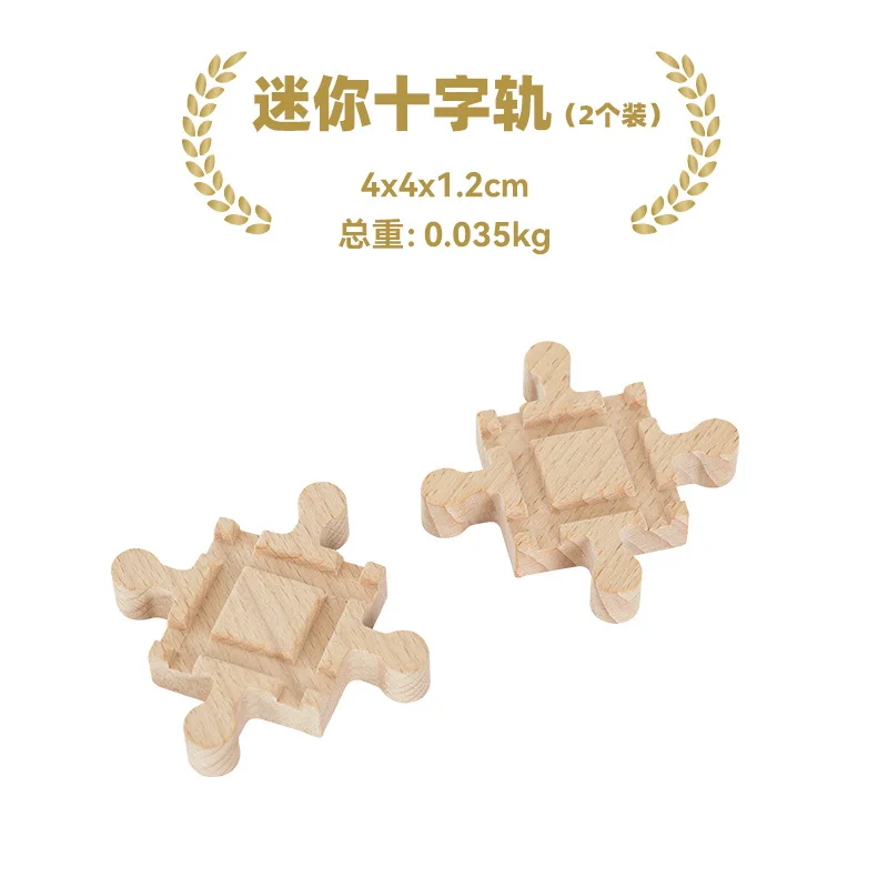 All Kinds Construction Tower Crane Toys Hanging Tower Train Track Accessories Compatible with Train Wooden