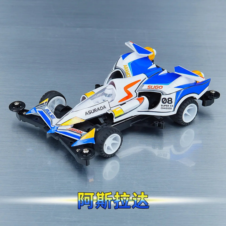 Jiepin Mini 4WD Car SXX Chassis Asurada Future GPX Assembly Toy by