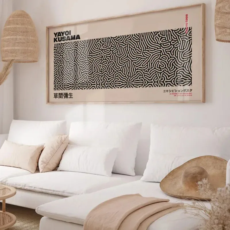 Kusama Inspired Wall Art 2