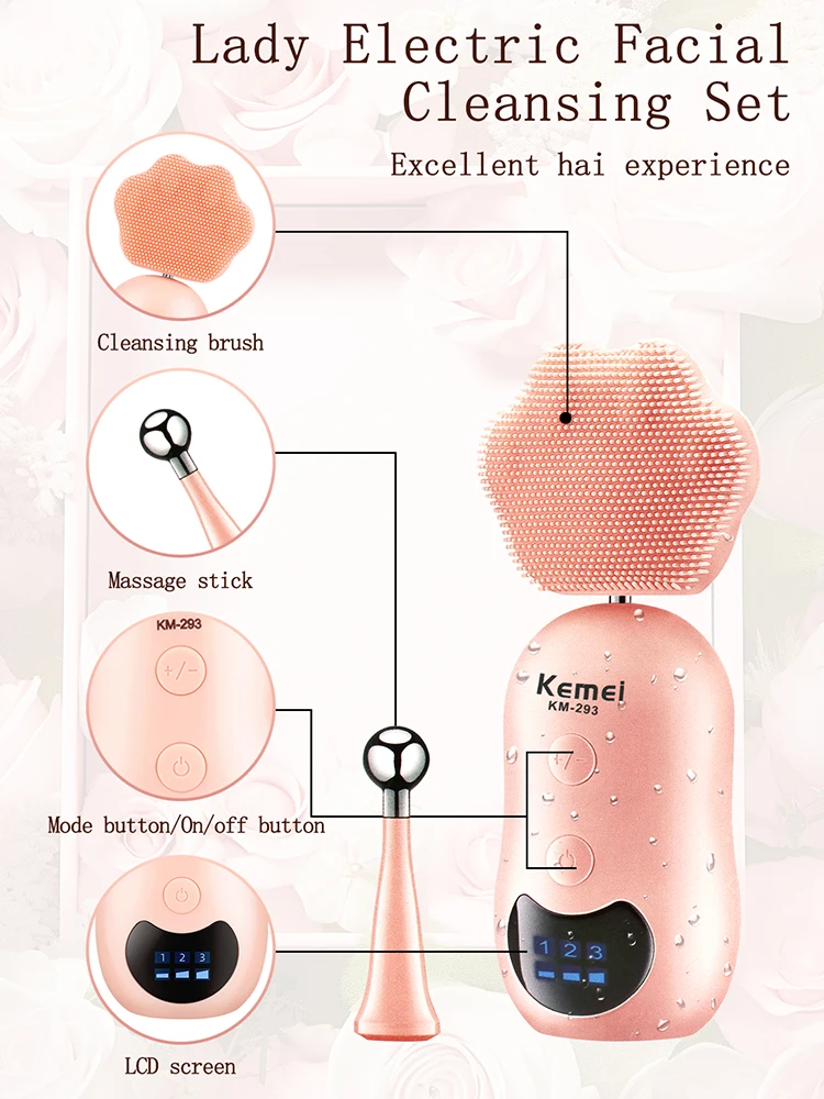 Электрическая щетка для очищения лица Kemei 2 в 1, массажер для лица, силиконовый Ультразвуковой вибрационный Очищающий Инструмент для лица