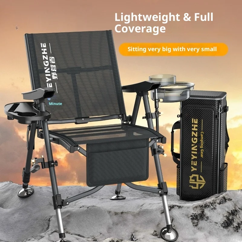 Chaise pêche ultra légère pliable portable tout terrain inclinable compacte rafting camping extérieur siège