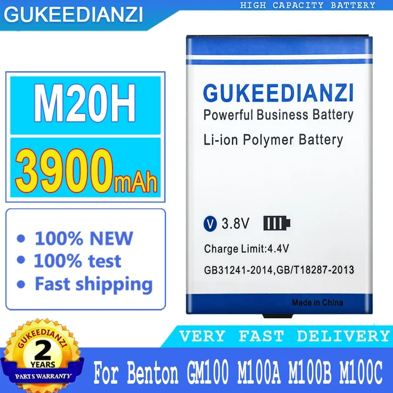 

Аккумулятор GUKEEDIANZI M20H для Benton, M100A, M100B, GM100, M100C, цифровая батарея большой мощности, 3900 мАч