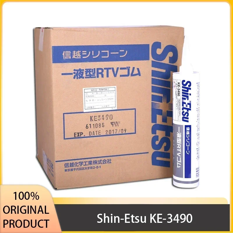 

ShinEtsu KE-3490 Insulation Sealant Insulating High Precision Flame Retardant Adhesive KE 3490 Japan Original Product