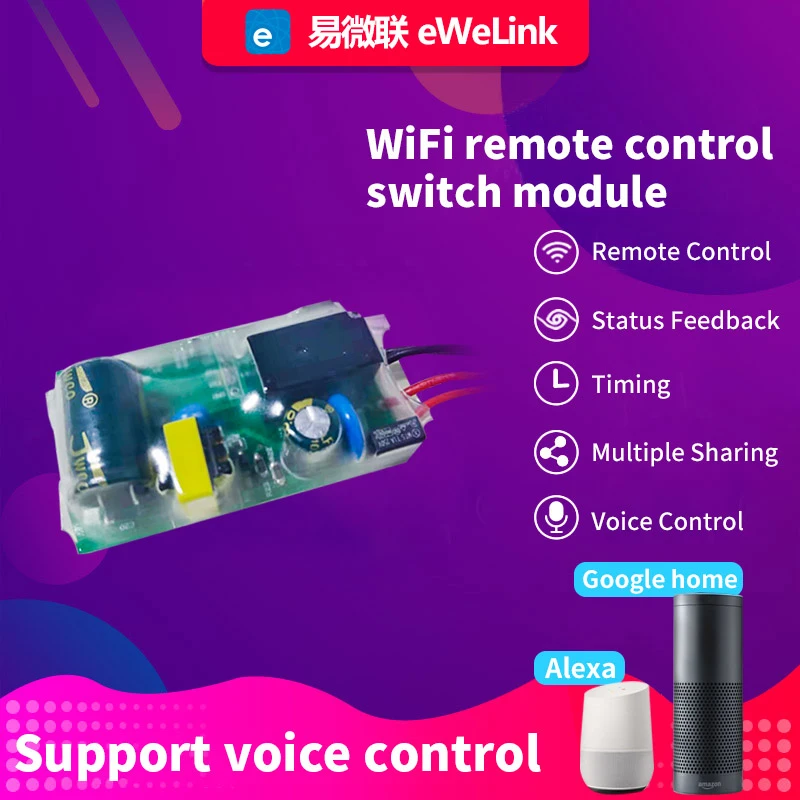 

WIFI Light Switch Module 180-240V DIY Single Fire Switch Modification Module No Neutral Wire Needed Alexa Google Home