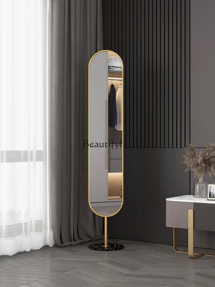 

Floor Mirror Home Bedroom Narrow Edge Stereo Dressing Mirror with Storage