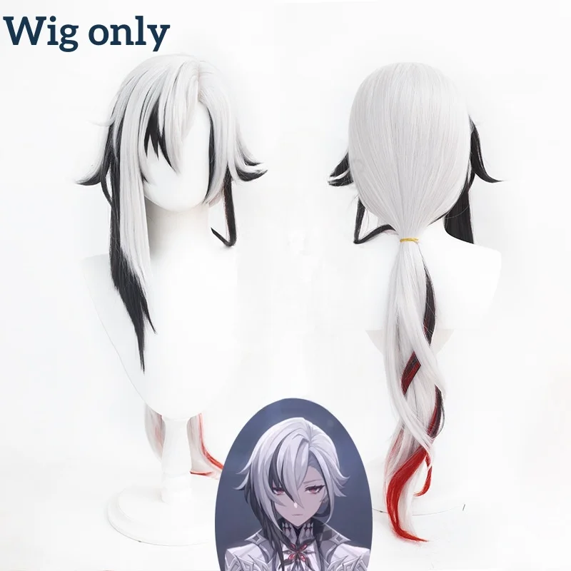 Wig Only(one size)