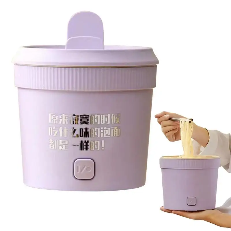 

Small Household Multifunctional All-in-one Pot 110V Electric Hot Pot Mini Stainless Steel Inner Household Cooking Machine