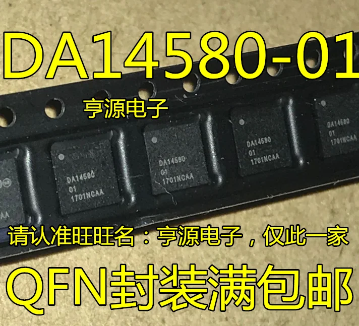 

10pcs 100% orginal new DA14580 DA14580-01AT2 Master Control Low Power Bluetooth 4.0 2.4G RF IC