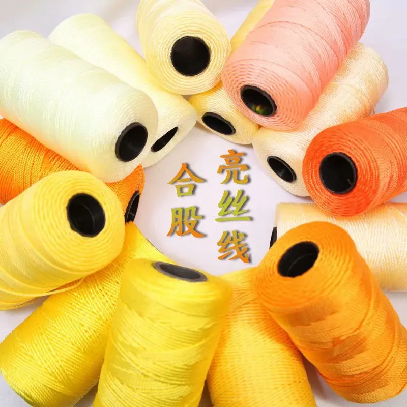 New Summer Crochet Yarn 1.5mm Cord Thin Ice Cotton Thread for Hand Knitting Bag Hat Shoes Hilo Yarn 100g