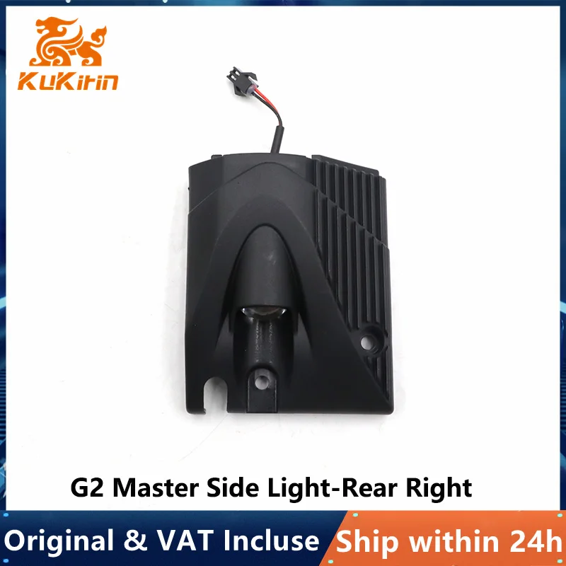 G2 Master Posteriore Destro