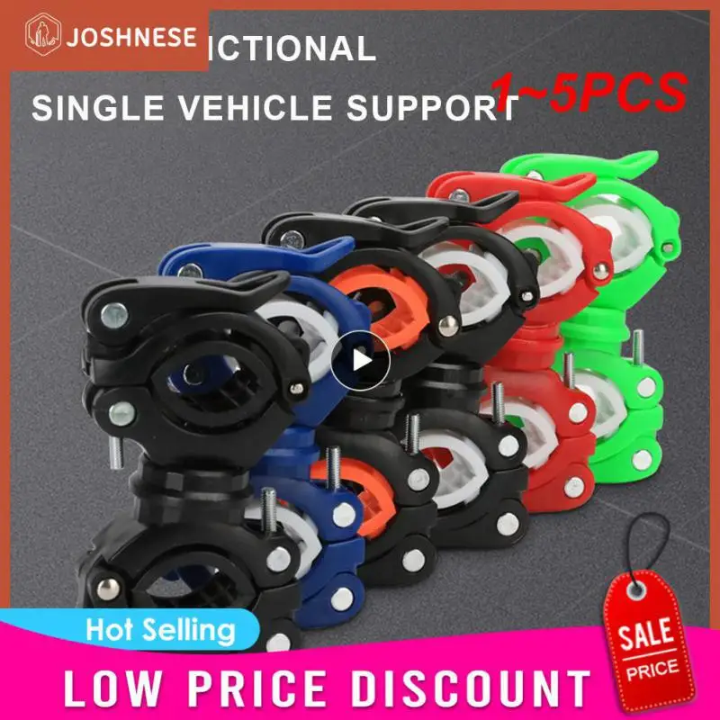 

Кронштейн-держатель для фонарика, передняя подсветка, опора для езды на велосипеде на открытом воздухе, вращение на 360 градусов, зажим для фонарика, 1 ~ 5 шт.