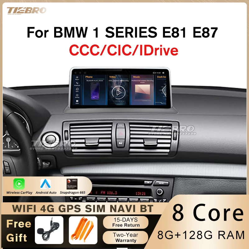 

Автомагнитола TIEBRO 10,25 дюйма для BMW 1 серии E81 E87 2004-2011 CCC CIC CarPlay Snapdragon 665 мультимедийный плеер BT головное устройство GPS