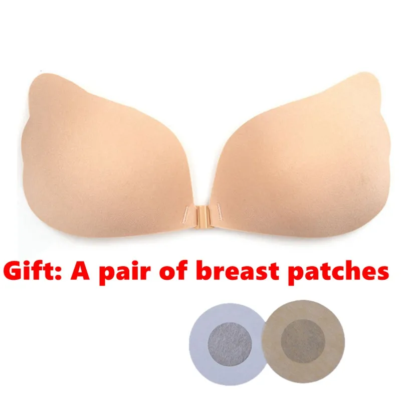 1 Pair Women's Silicone Bra Invisible Bra Gathering Bra Patch Breast Patch