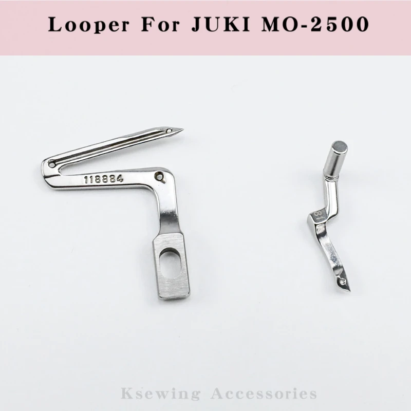 Нижний/верхний Лупер для JUKI MO-2500 Промышленная швейная машина-оверлок аксессуары 118-88401 118-88104 высокое качество