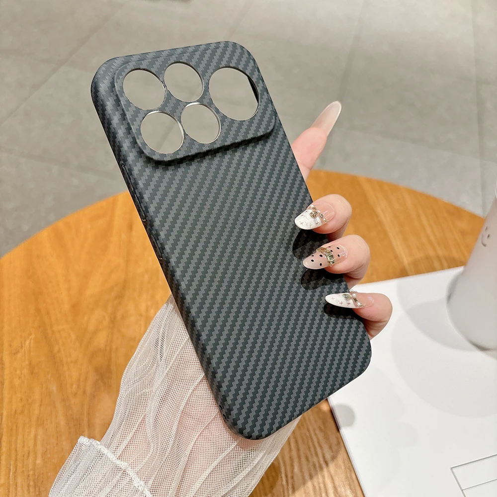 Deluxe Carbon Fiber Texture Matte Thin Phone Case Cover