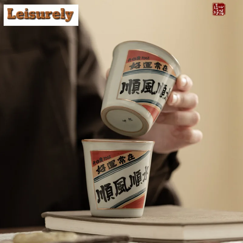 120ml Handwritten Successfully Ru Kiln Porcelain Cola Cup Tasting Tea Bowl Teacup Personal Master Cup Coffee Mug Drinkware Gifts