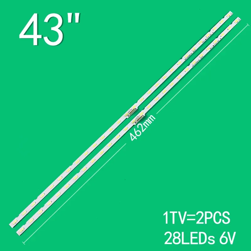 2 шт./комплект, 462 мм для Samsung 43 дюйма