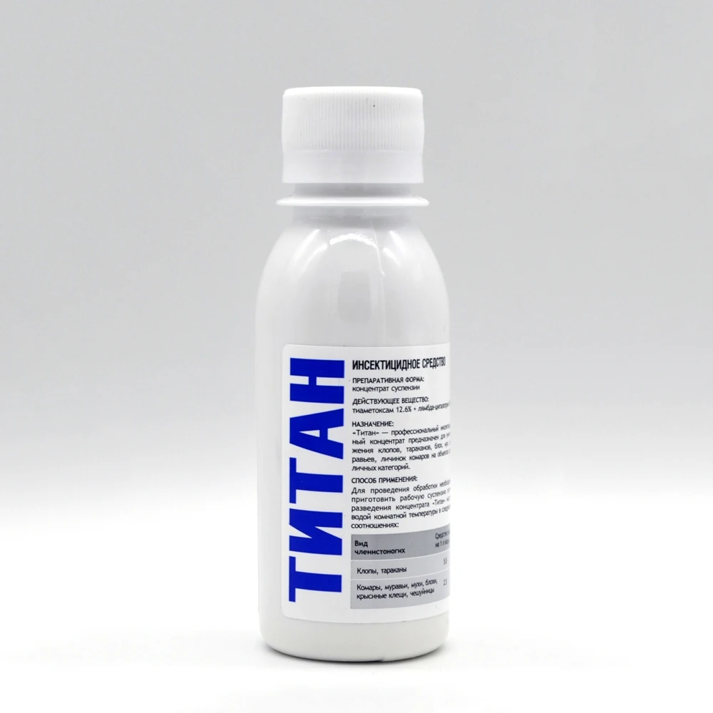 ТИТАН СК 100мл средство для уничтожения насекомых тараканов клопов клещей ос