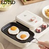 EDTID 3 in 1 Household Breakfast Machine Toaster Baking Machine Sandwich Omelette Fry Pan Electric  Hot Pot Boiler Food Steamer 3