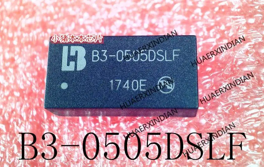 

New Original B3-0505DSLF B3-0505D DIP5 In Stock