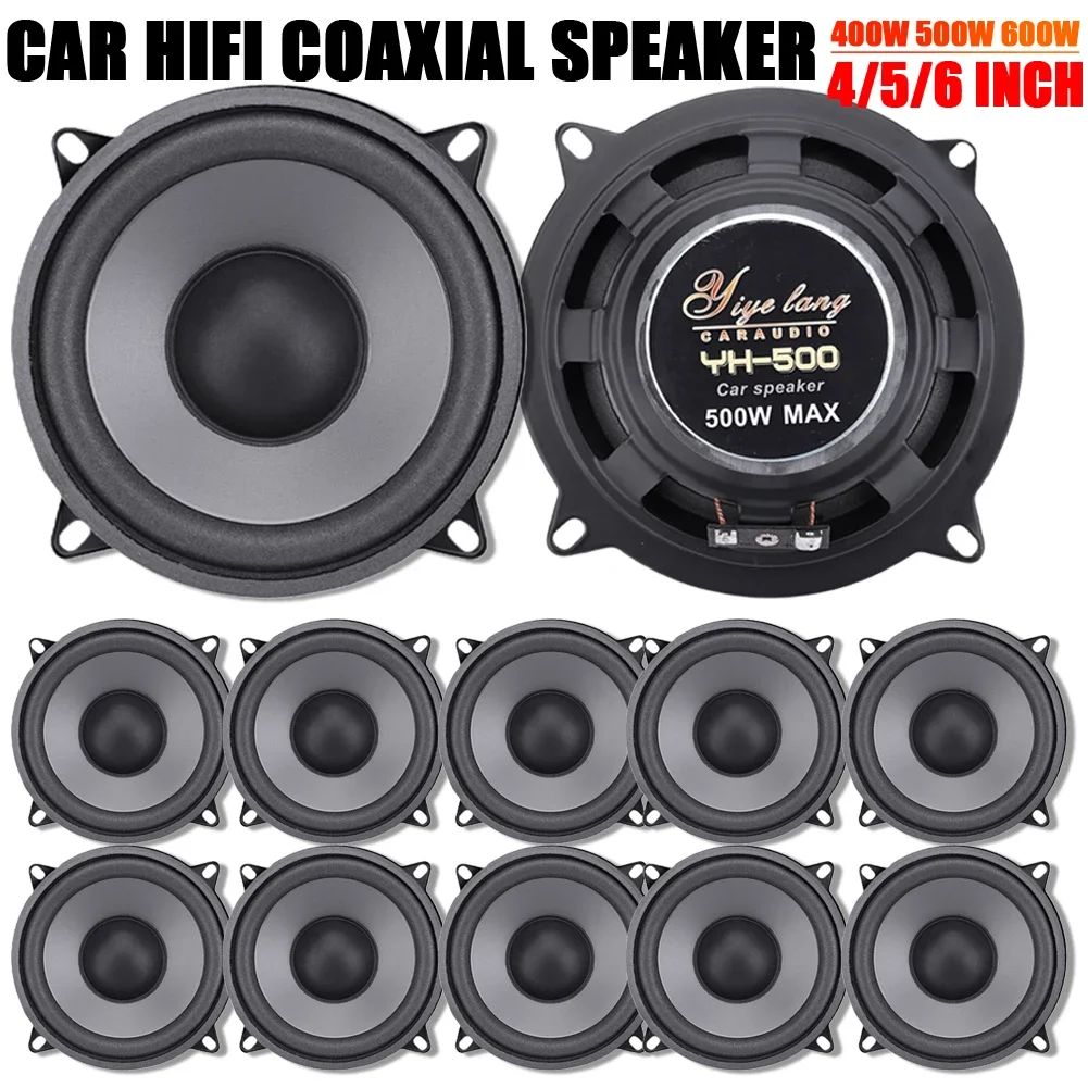 Car Door Speakers 1