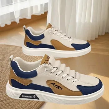 New Men's Shoes Leather Low Cut Fashion Trendy Running Sports Men's Casual Trendy Shoes