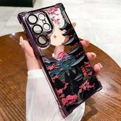 Japanese - Style Ancient House Design Airbag Phone Case - Anti - Fall Protective Back Cover - S23 5G (1)