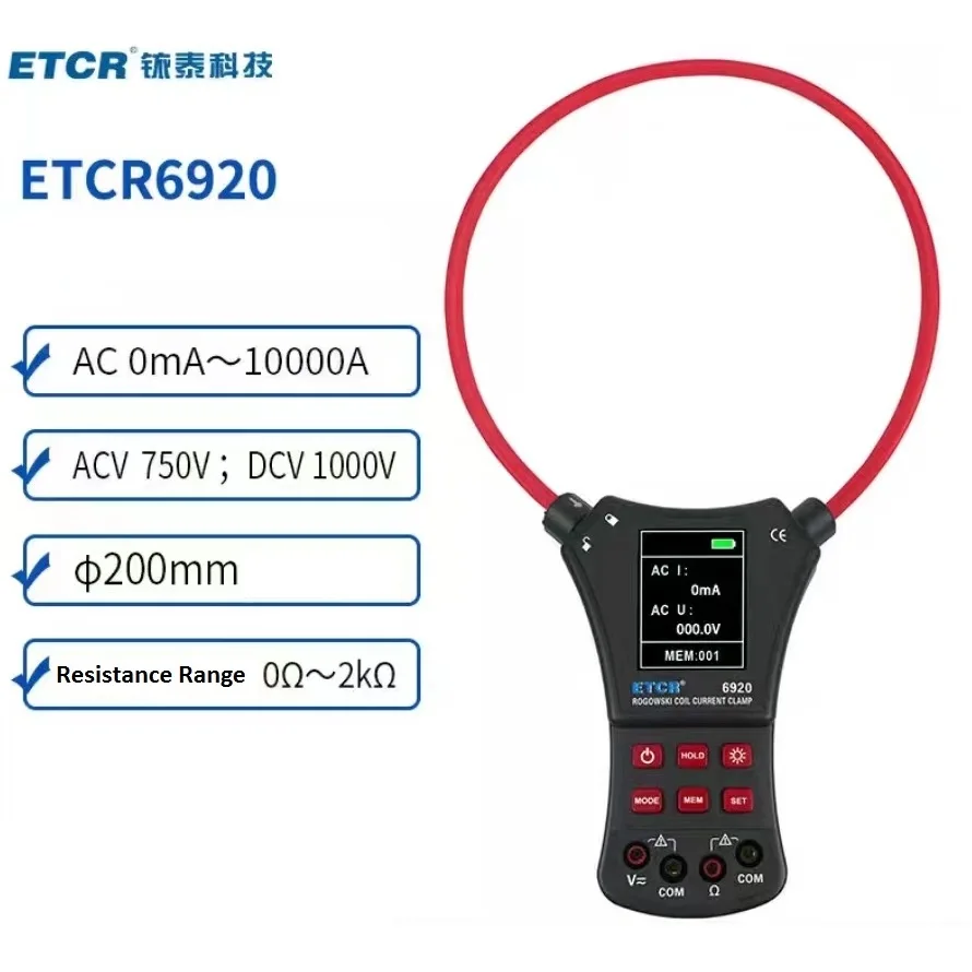 ETCR6920 ETCR6920B ETCR6900 Flexible Coil Clamp Meter Multimeter AC 10000A Leaka