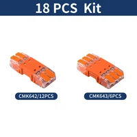 JINH CMK64 Series 18Pcs Mini Quick Connector Universal Compact Push-in Terminal Block Standard Solid Flexible Wires - Image 5