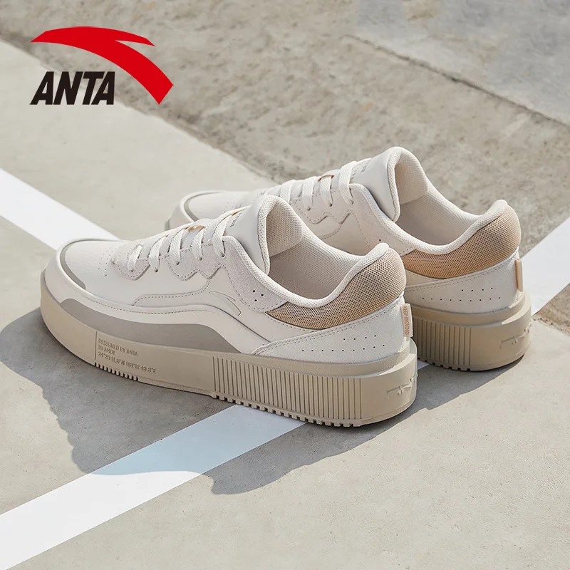 Anta small green shoes, board shoes, men's shoes, official flagship of Air  Force One, casual, versatile, small white shoes, ligh - AliExpress