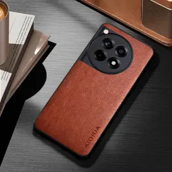 Leather Business Case - Solid Color, Durable, and Elegant Cover for Oneplus 11 (Brown)