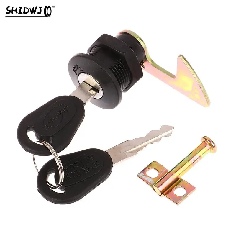 1Set Electric Car Scooter Tail Box Lock for Motorcycle