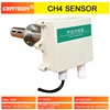 CH4 Methane Sensor Gas Transmitter for Pipeline Detection RS485/4-20mA/0-10V High Accuracy Industrial Gas Detector