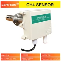 CH4 Methane Sensor Gas Transmitter for Pipeline Detection RS485/4-20mA/0-10V High Accuracy Industrial Gas Detector