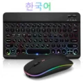 Korean Black