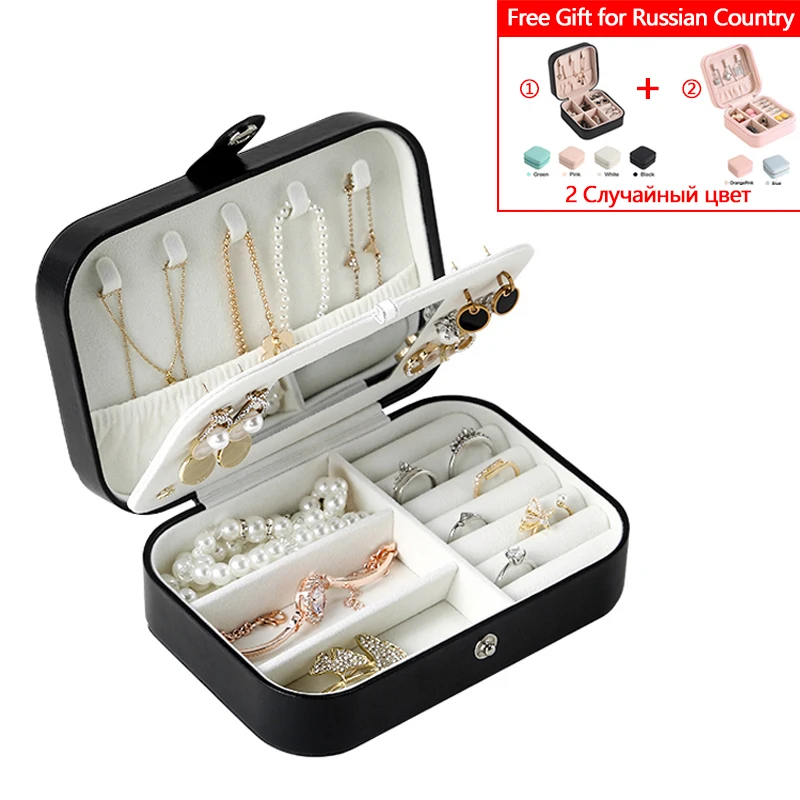 Portable Travel Mini Box PU Leather Jewelry Ring Organizer Storage Case Y2 