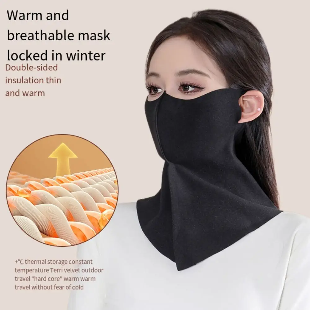 2 Pcs 목 보호대 목 따뜻한 마스크 두꺼운 흔적 없음 오토바이 온난화 마스크 3 차원 자외선 차단