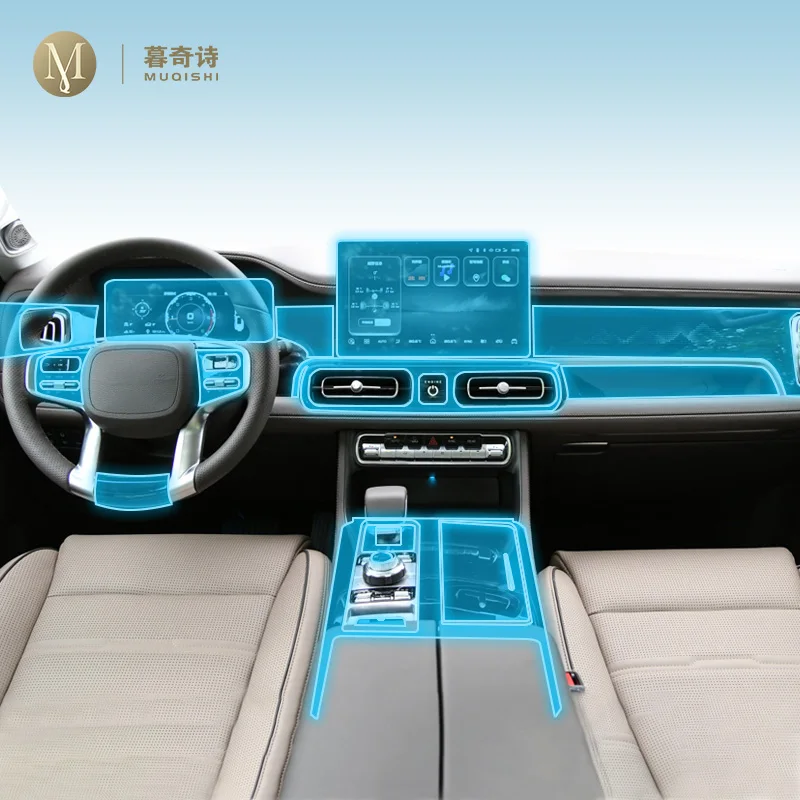 

Прозрачная фотопленка для салона автомобиля BAIC Motor BJ60 2022-2023