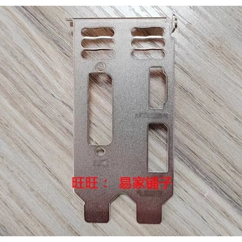 Baffle Strip Bezel em Branco para Msi Geforce Gtx 1050 2gt lp i o io Shield Backplate em Altura Total Placa Gráfica - Imagem 4