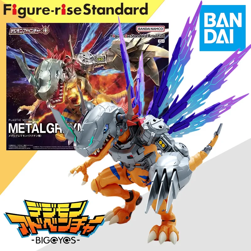 

In Stock Bandai FRS Amplified Digimon Adventure METALGREYMON(VACCINE) Assembly Anime Action Figure Model Toy Gift for Kid