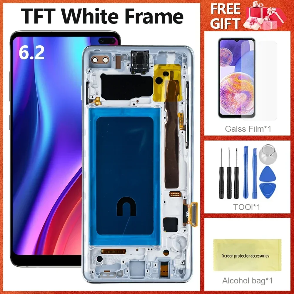 White Frame