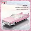 Maisto 1:18 1959 Cadillac Eldorado Biarritz Pink Classic Alloy Retro Luxury Car Model Collector'S Edition Decoration Toy 1