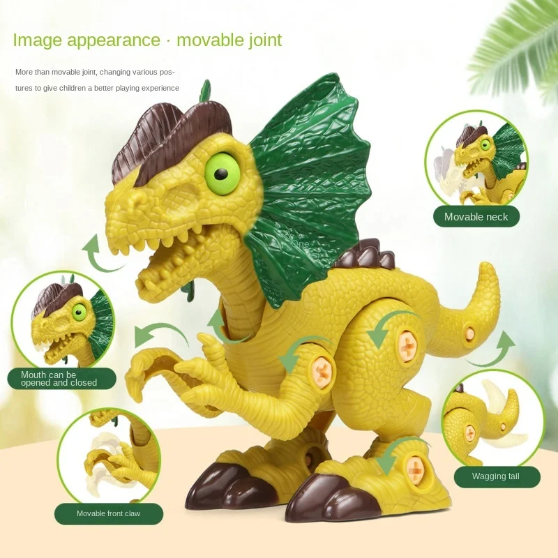 Children's Nut And Screw Combination Disassembly Animal Assembly Building Dinosaur Toy Educational Model Gift Assembled Toy