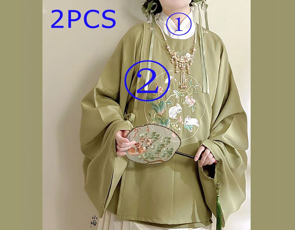 2pcs Top