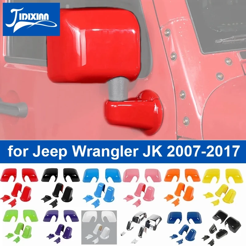 JIDIXIAN ABS Car Rear Rearview Mirror Shell Base Decoration Cover for